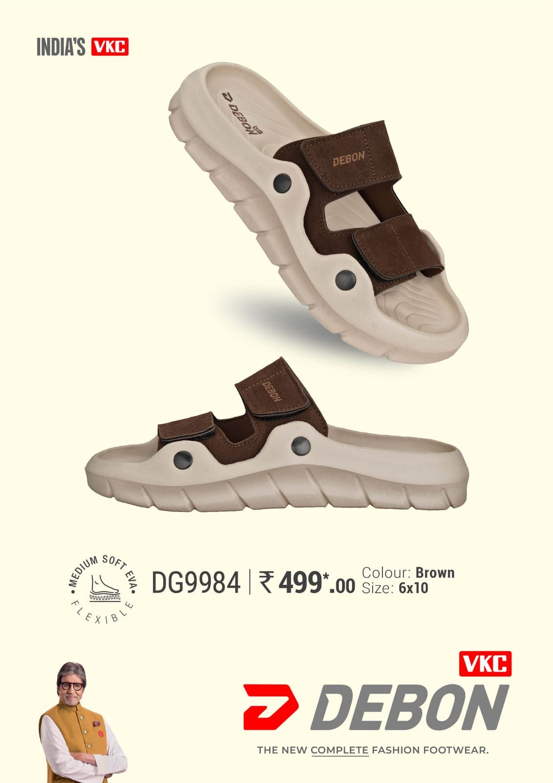 VKC DEBON 9984