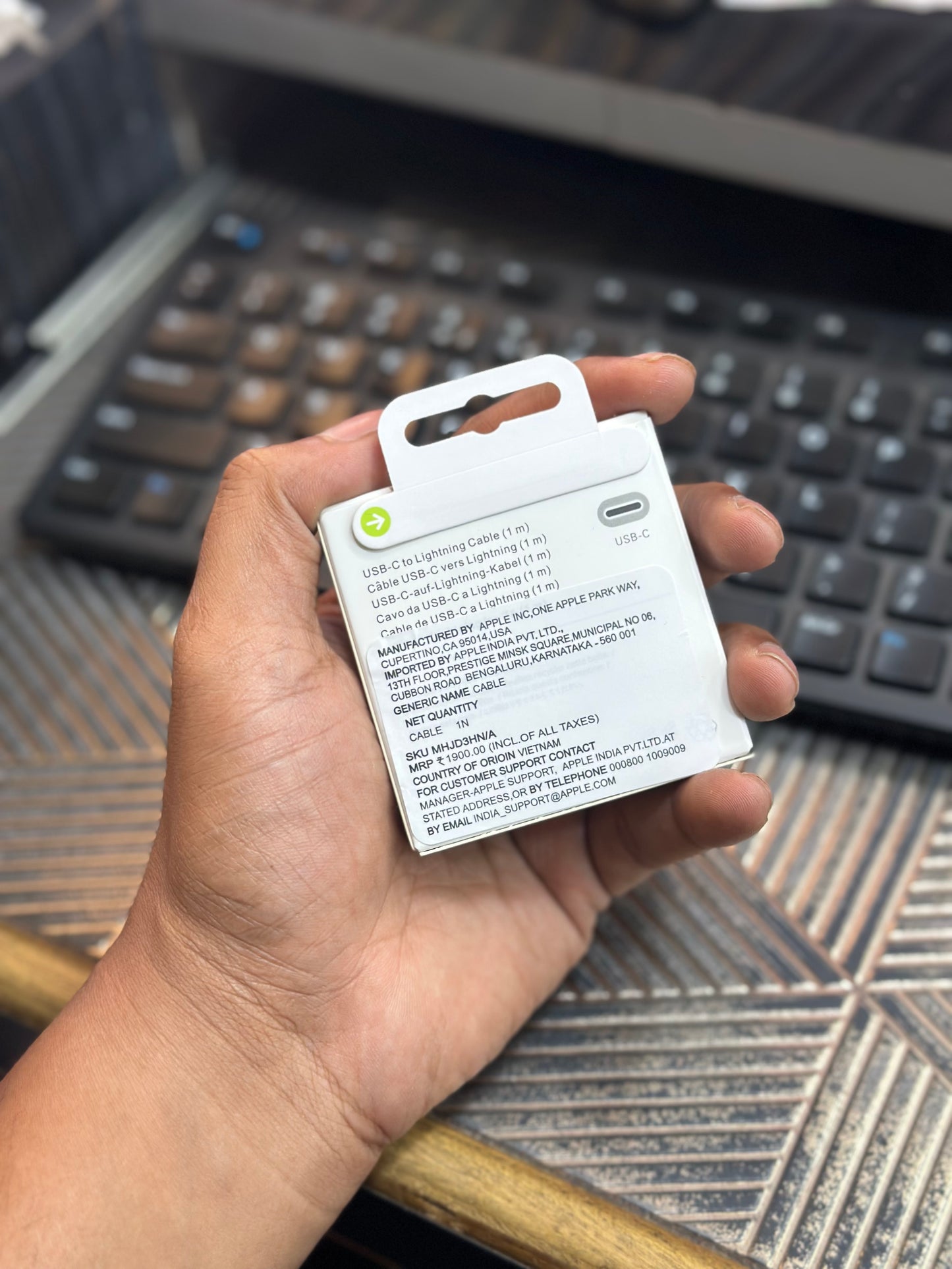 Apple Type C to Lightning cable - Original / Copy