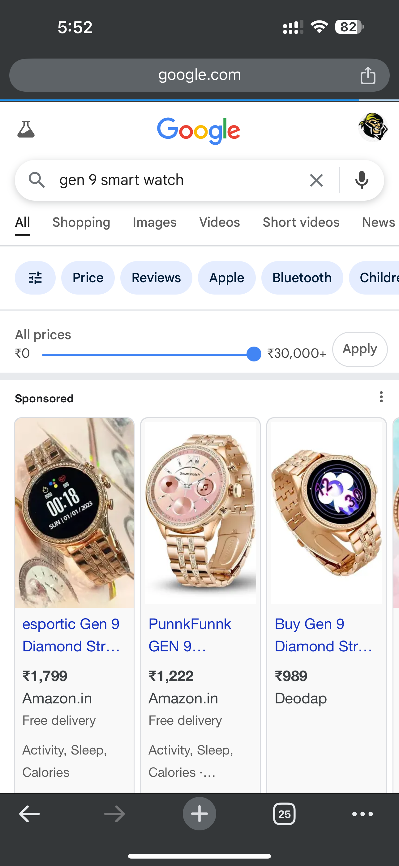 Gen 9 - Stone Edition Smartwatch