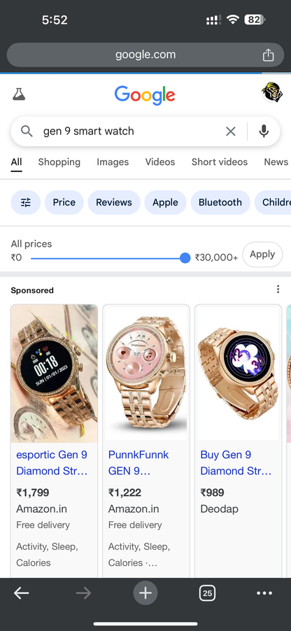 Gen 9 - Stone Edition Smartwatch
