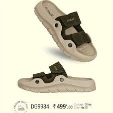 VKC DEBON 9984