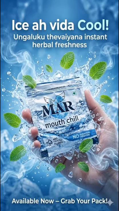Mar Mouth Chill